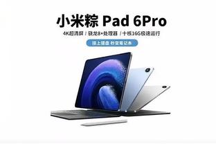 华体会手机登陆截图1